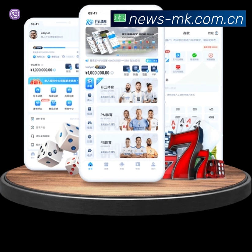 MK体育中文赛事入口体系与导航结构