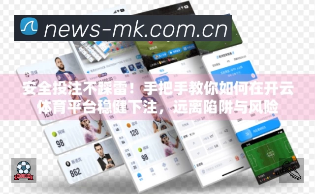 高清直播入口
