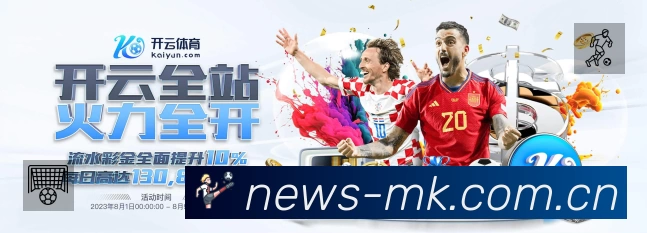 即时比分/赛况