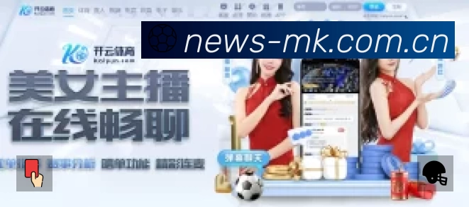体育平台欢迎图